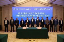 國產(chǎn)汽車應在市場調整中加快培育自主創(chuàng)新能力